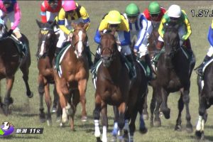 【新潟大賞典 2016】動画・結果/パッションダンスが早めに抜け出し快勝