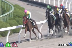 【平安ステークス 2016】動画・結果/人気のアスカノロマンが5馬身差圧勝