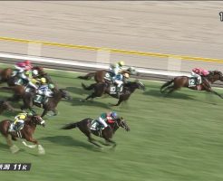 関屋記念