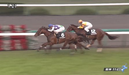 サンライズメジャー