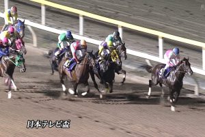 【日本テレビ盃 2016】動画・結果/アウォーディーが火花散る直線の攻防を制する