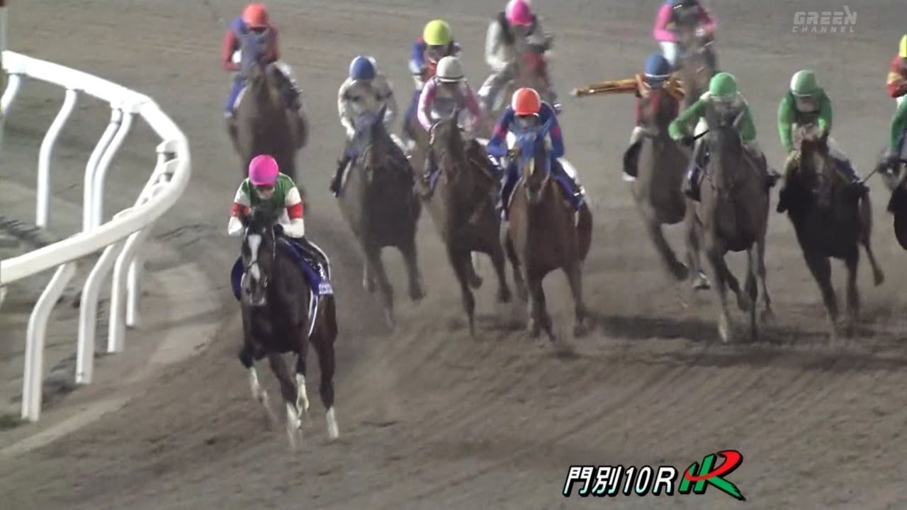 メルボルンカップ 16 動画 結果 アルマンダンが優勝 カレンミロティックは23着に沈む