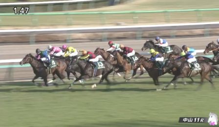 中山牝馬ステークス