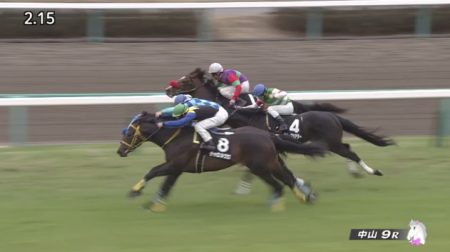 山吹賞 2017 動画 結果 チャロネグロが後方一気を決める