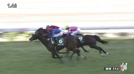 福島牝馬ステークス 2017 ウキヨノカゼ