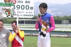 武豊騎手 JRA3900勝