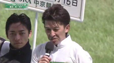 福永祐一騎手 JRA2000勝