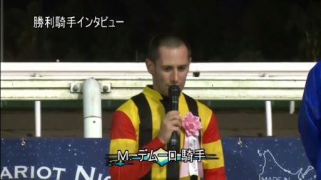 ブリーダーズゴールドカップ 2018 ラビットラン