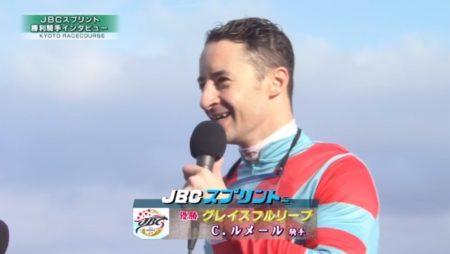 JBCスプリント 2018 グレイスフルリープ