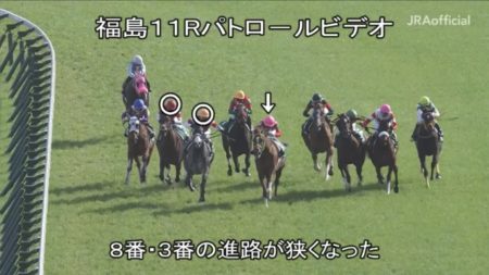 福島牝馬ステークス2019 デンコウアンジュ