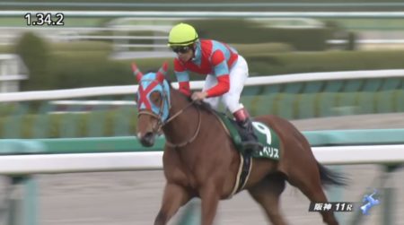アーリントンカップ2019 イベリス