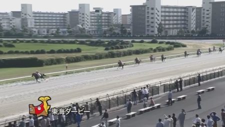 東海ダービー2019 エムエスクイーン