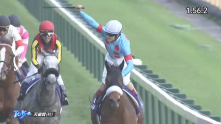 天皇賞秋2019 アーモンドアイ