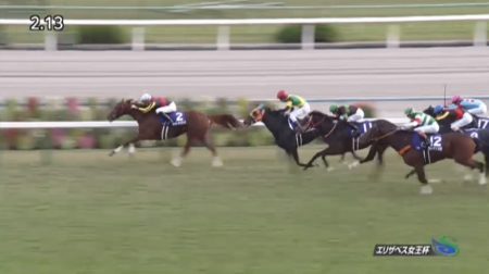 エリザベス女王杯2019 ラッキーライラック