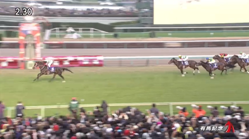 有馬記念2019 リスグラシュー