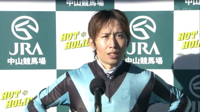 セントライト記念2021 アサマノイタズラ