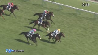 日本ダービー2022 ドウデュース