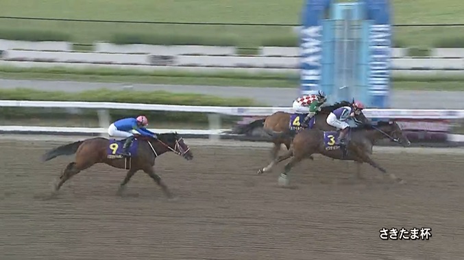 さきたま杯2023 イグナイター