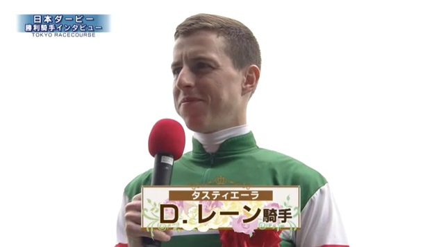 日本ダービー2023 タスティエーラ