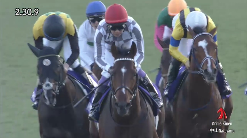 有馬記念2023 ドウデュース