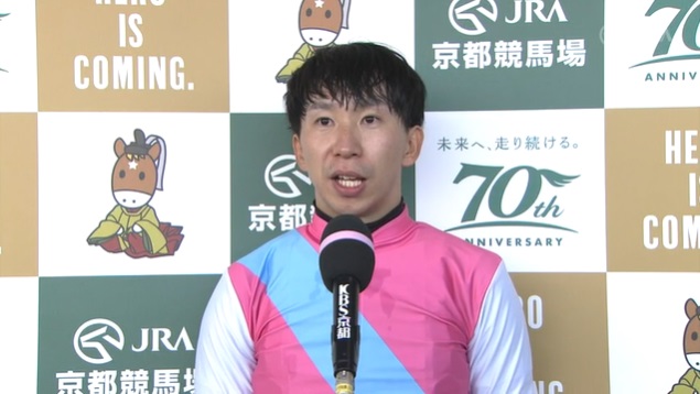葵ステークス2024 ピューロマジック