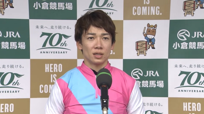 北九州記念2024 ピューロマジック