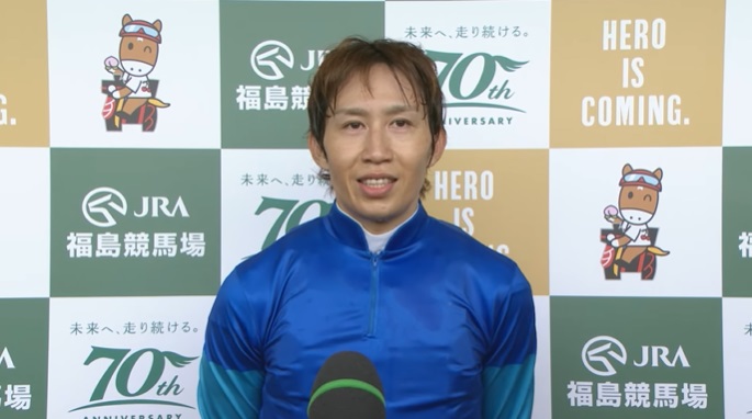 ラジオNIKKEI賞2024 オフトレイル