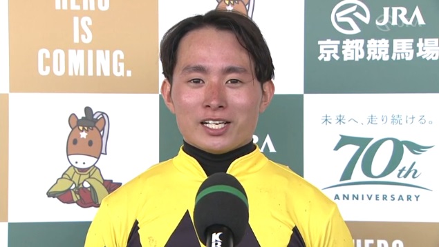 鳴尾記念2024 ヨーホーレイク