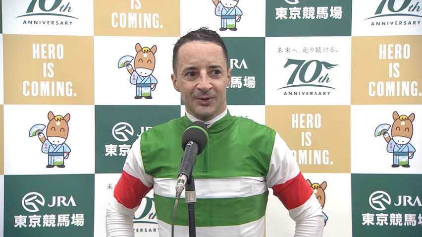 エプソムカップ2024 レーベンスティール