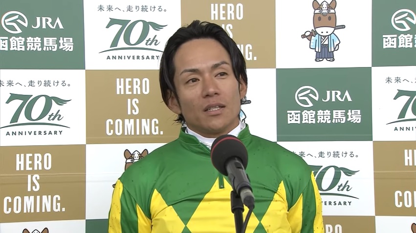 函館スプリントステークス2024 サトノレーヴ
