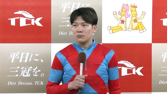 東京ダービー2024 ラムジェット
