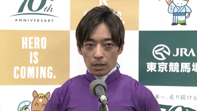 武蔵野ステークス2024 エンペラーワケア