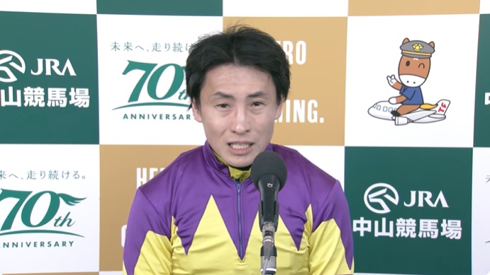 カペラステークス2024 ガビーズシスター