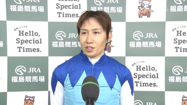 福島牝馬ステークス2025 アドマイヤマツリ