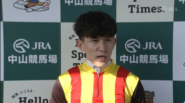 ニュージーランドトロフィー2025 イミグラントソング