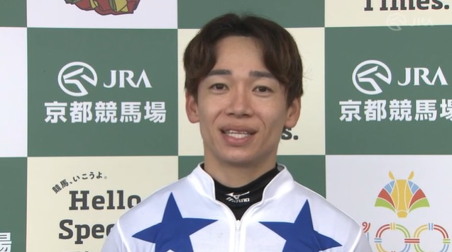 平安ステークス2025 アウトレンジ
