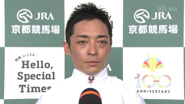 京都新聞杯2025 ショウヘイ