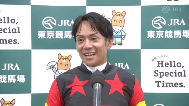 府中牝馬ステークス2025 セキトバイースト