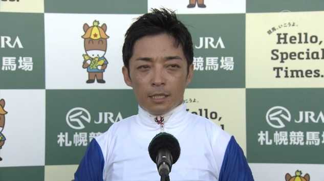 クイーンステークス2025 アルジーヌ