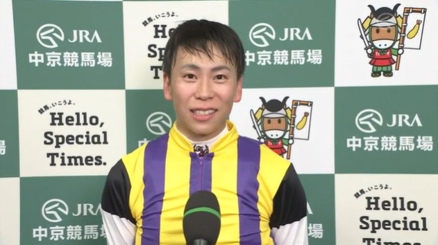 中京記念2025 マピュース