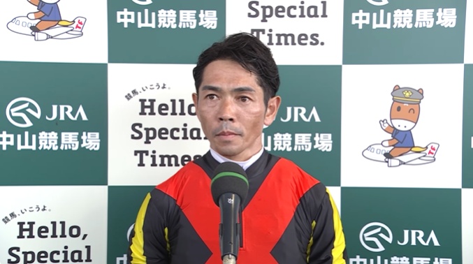 オールカマー2025 レガレイラ
