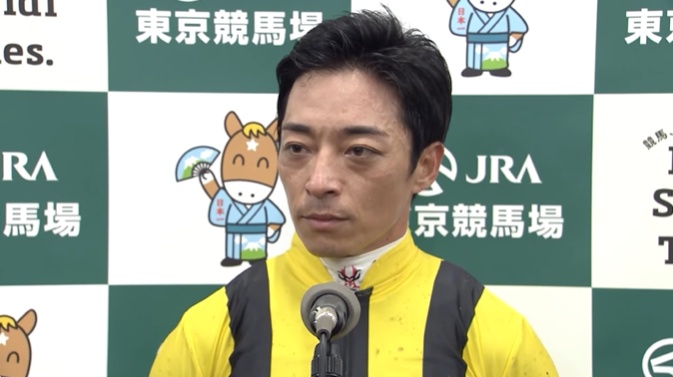 アルテミスステークス2025 フィロステファニ