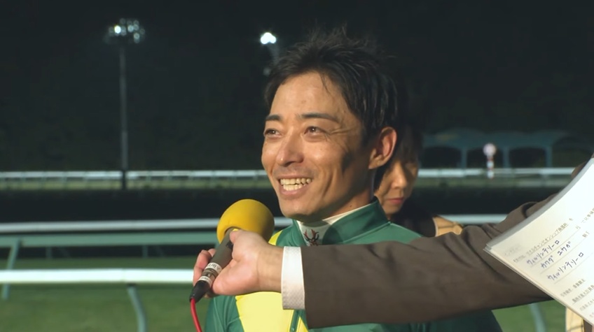 マイルCS南部杯2025 ウィルソンテソーロ
