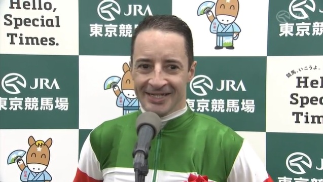 東京スポーツ杯2歳ステークス2025 パントルナイーフ