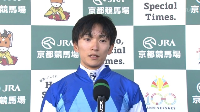 デイリー杯2歳ステークス2025 アドマイヤクワッズ