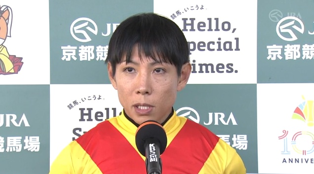 京都2歳ステークス2025 ジャスティンビスタ