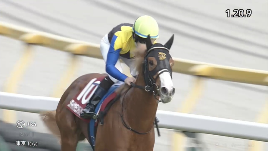 京王杯2歳ステークス2025 ダイヤモンドノット