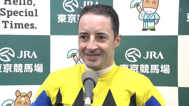 京王杯2歳ステークス2025 ダイヤモンドノット