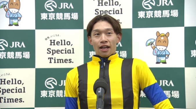 アルゼンチン共和国杯2025 ミステリーウェイ