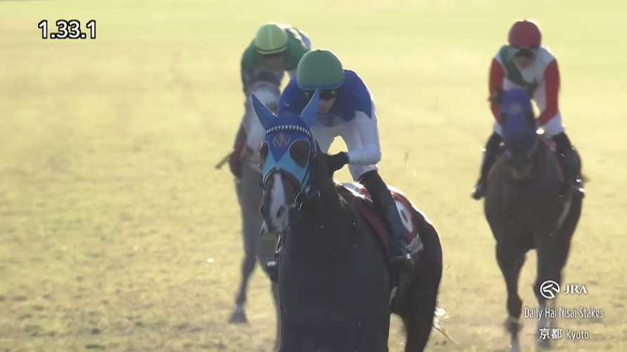 デイリー杯2歳ステークス2025 アドマイヤクワッズ